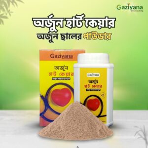 Arjun Heart Care